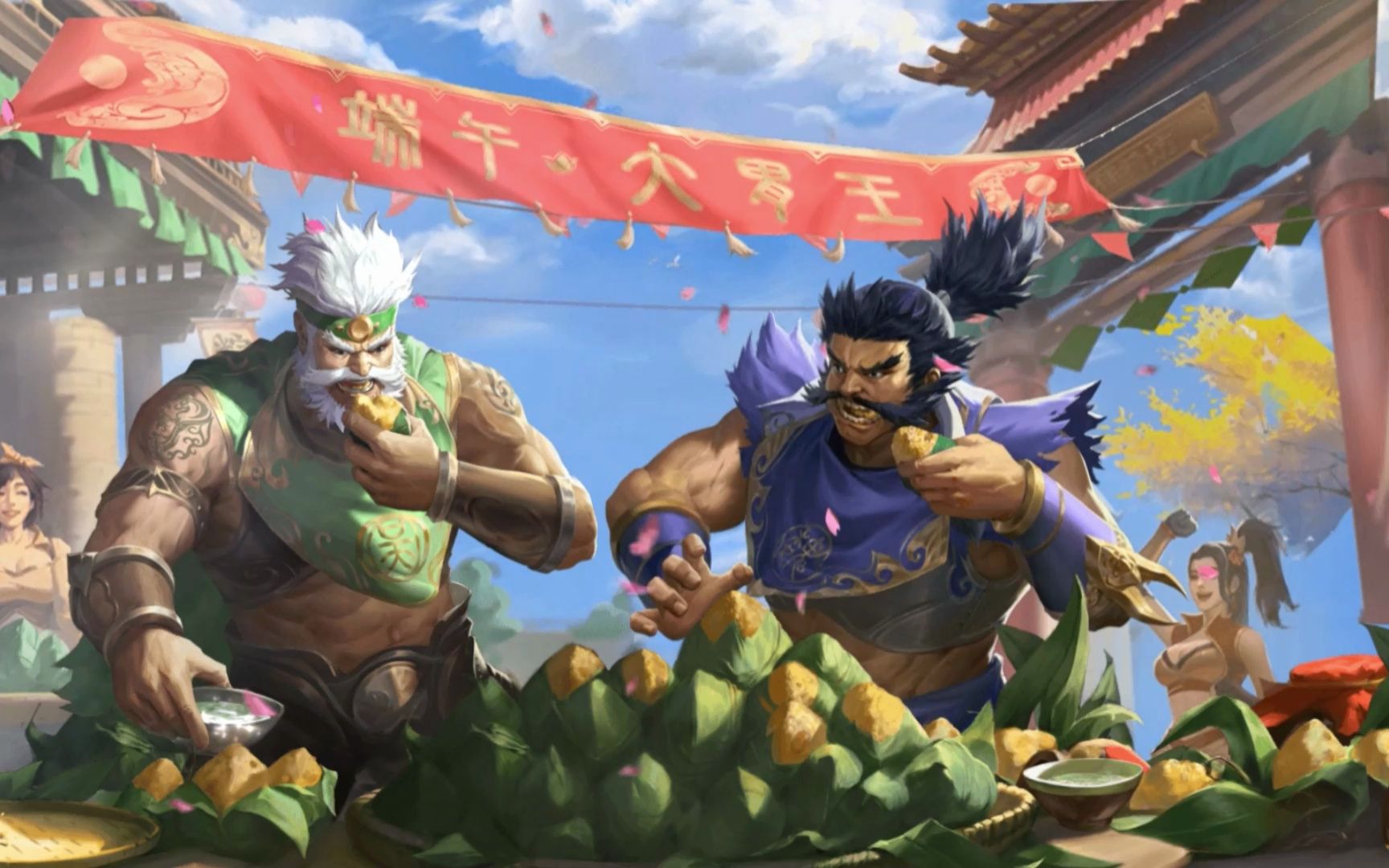 三国杀黄盖许褚动态皮肤兔年端午