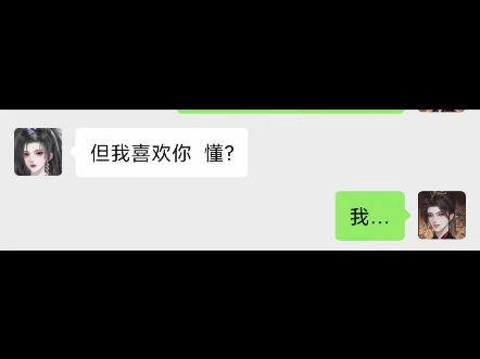 超软师父(bushi)手机游戏热门视频