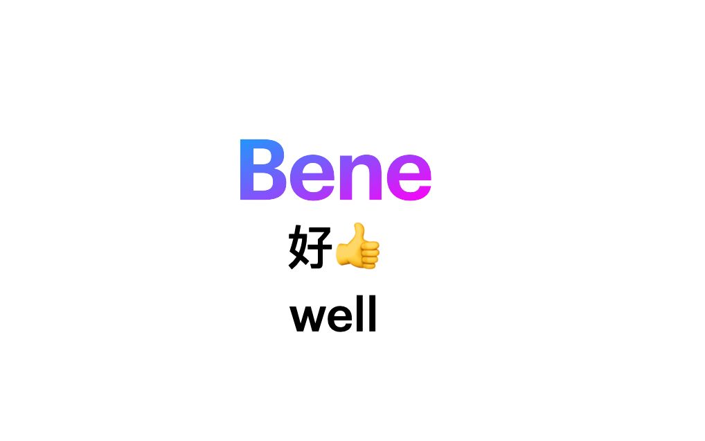 Bene词根 (Benefit, Benign, Malign,Benignant,Benevolent,Benefactor,Benefaction)哔哩哔哩bilibili