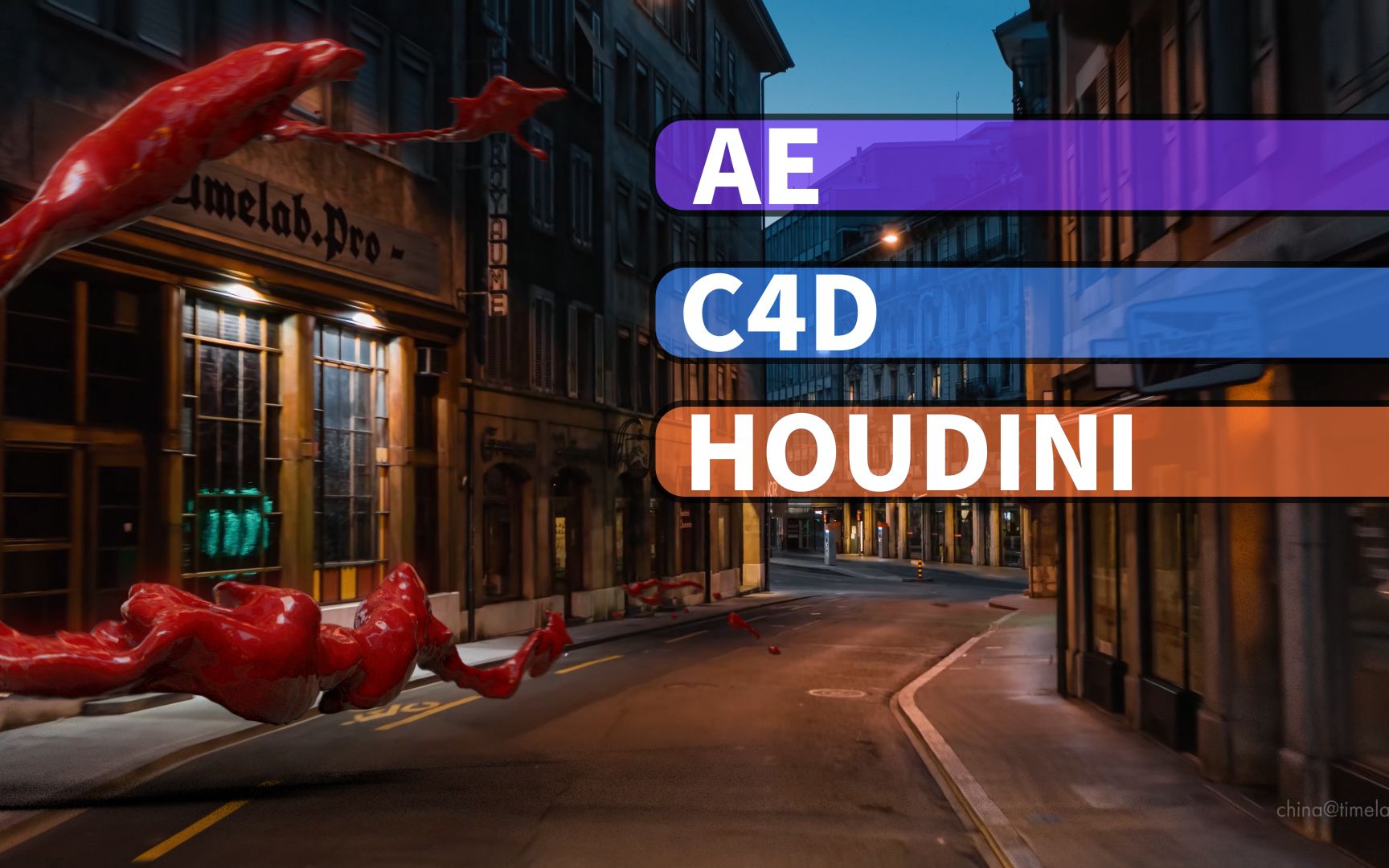 HOUDINI+C4D+RS+AE 真实场景合成水柱(HOUDINI部分可略)哔哩哔哩bilibili