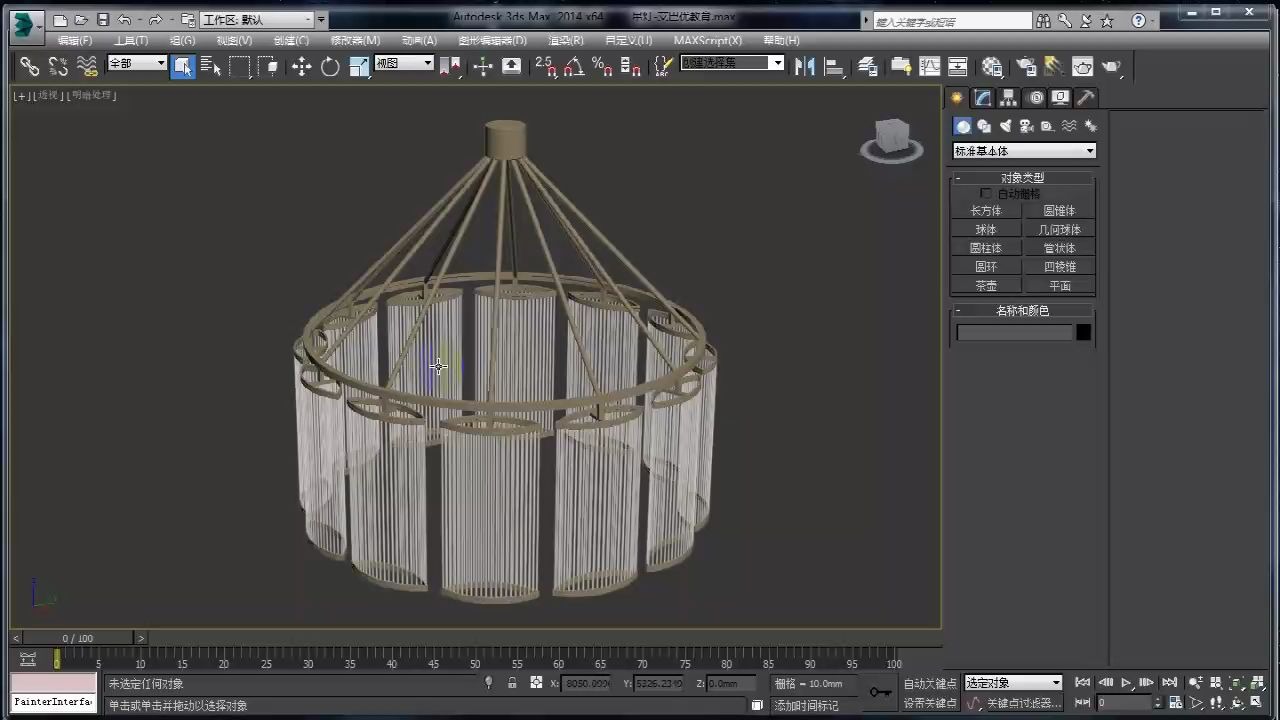 3dmax建模教程--阵列工具应用之水晶吊灯实践