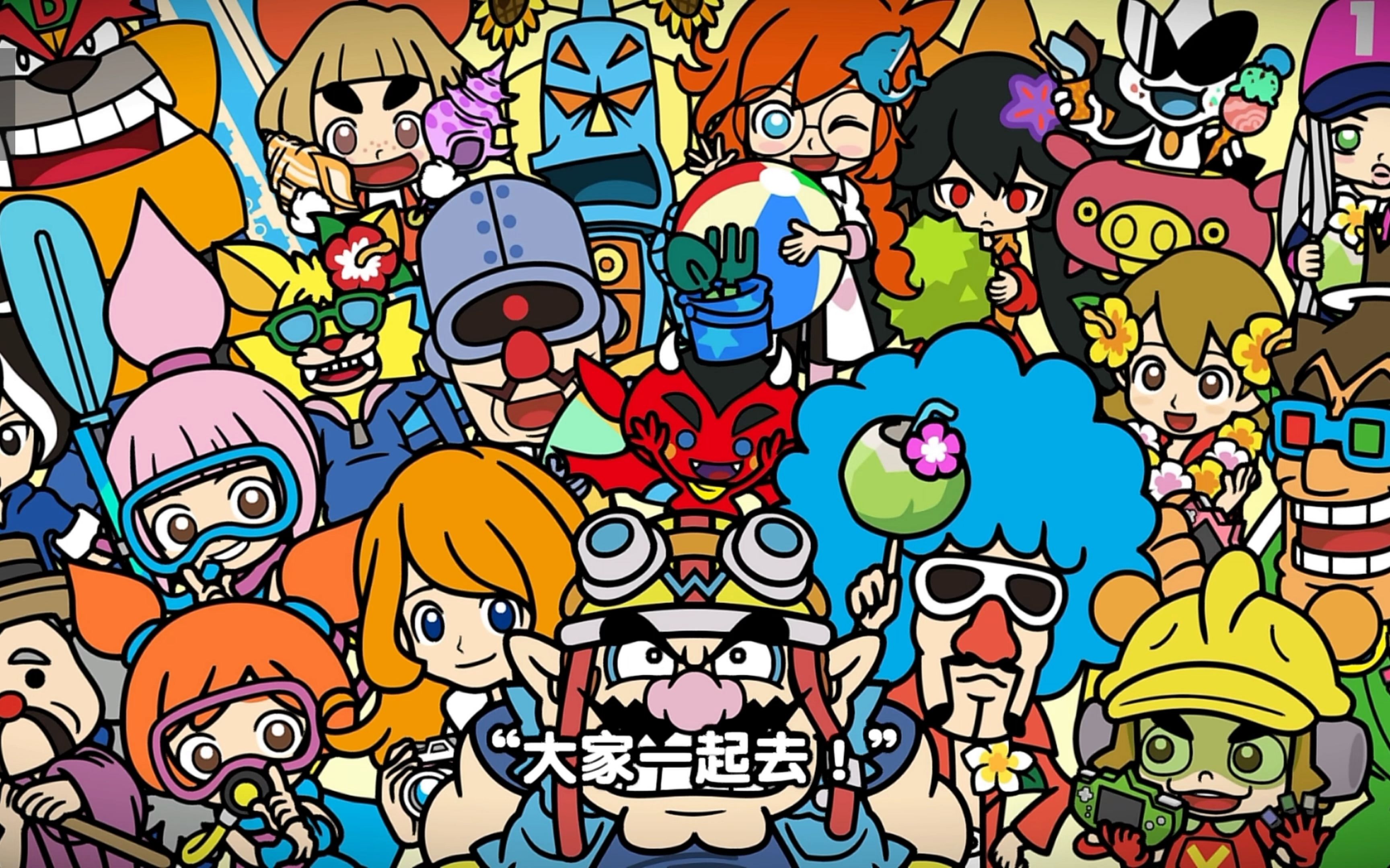 【录游戏】switch 超级舞动:瓦里奥制造 游玩录像