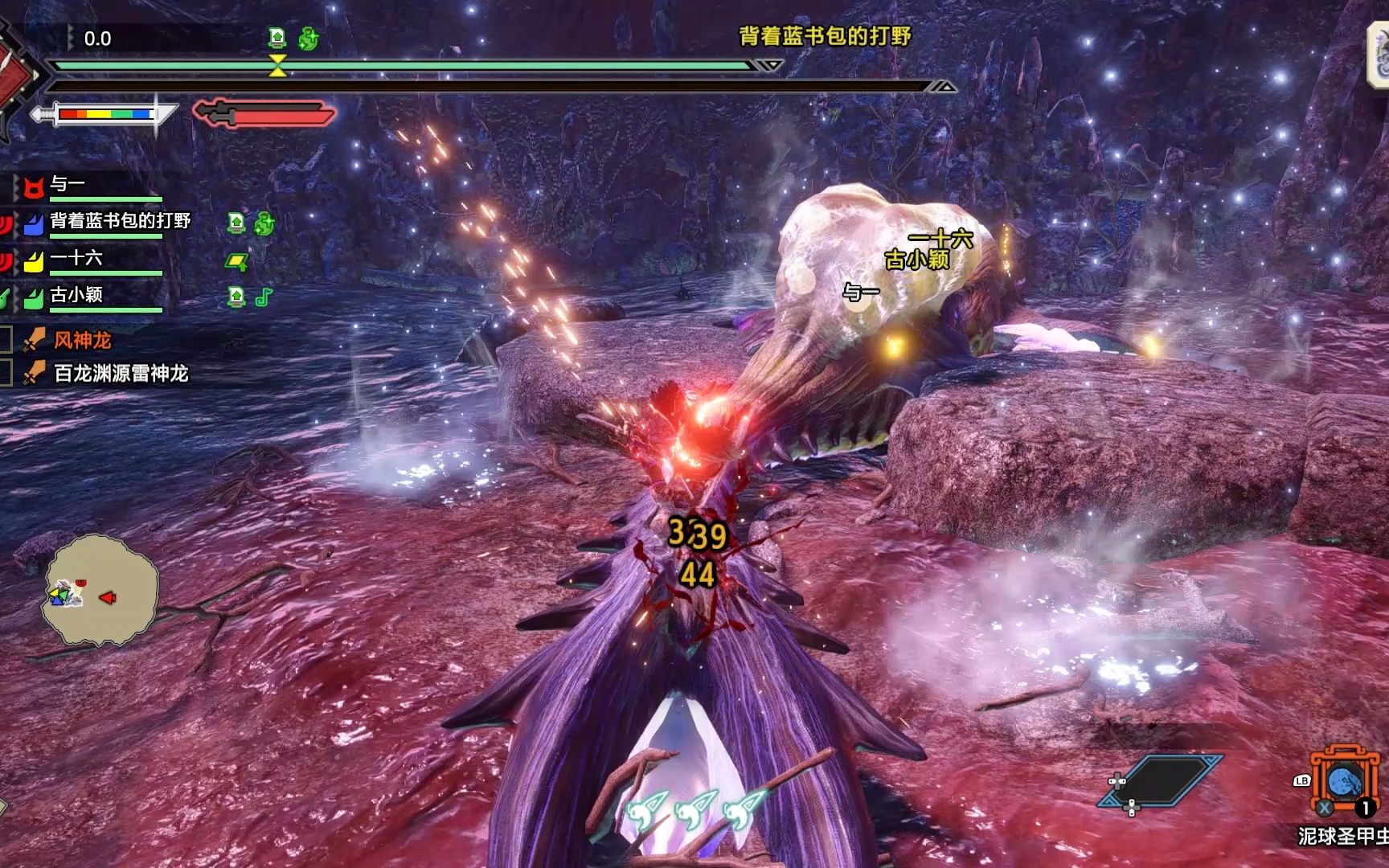 mhr酸爽搓背服务雷神龙