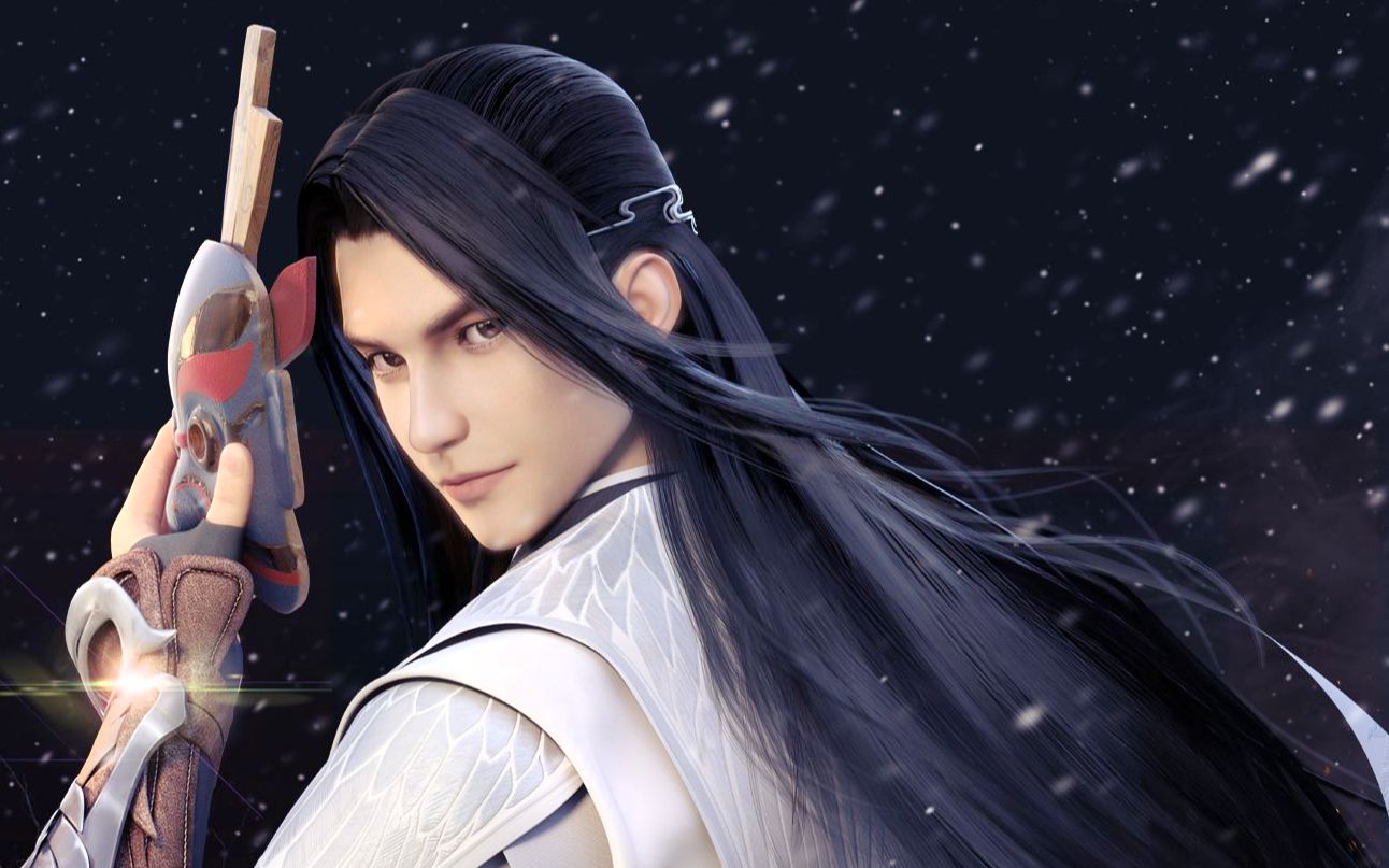 《不良人》调色