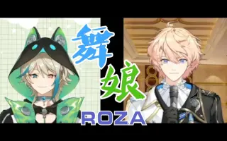 虚空合唱 搜索结果 哔哩哔哩弹幕视频网 つロ乾杯 Bilibili