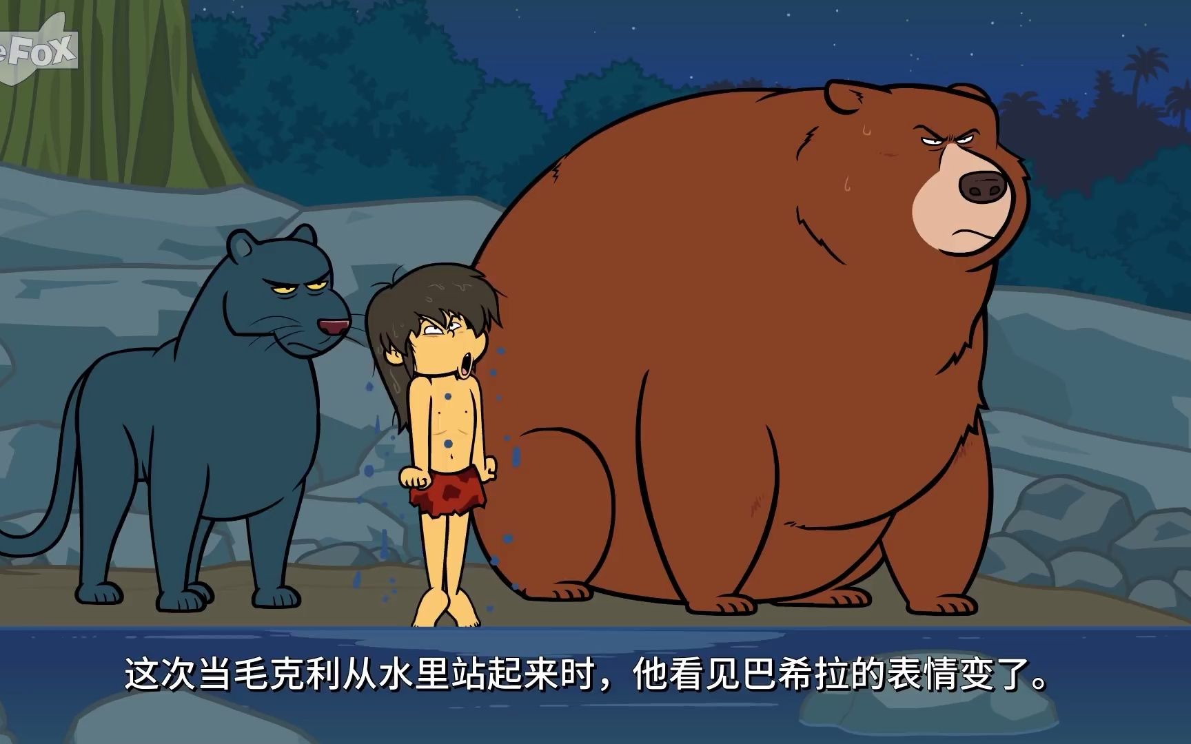 【littlefox】中文系列动画故事_森林王子5~8 (the jungle book 5~8)