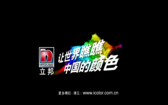 赤壁 DVD版哔哩哔哩bilibili