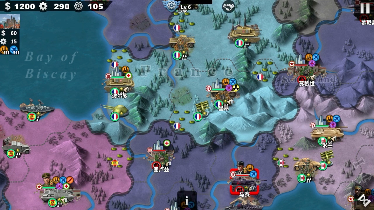 【轩】世界征服者4 1980黑蝎子是多么恐怖