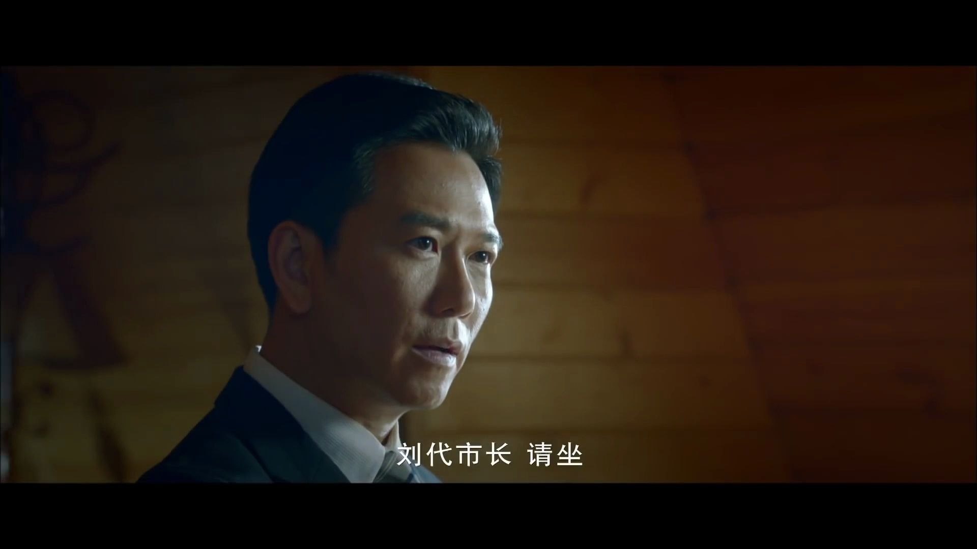 电影《守梦者》中的精彩片断