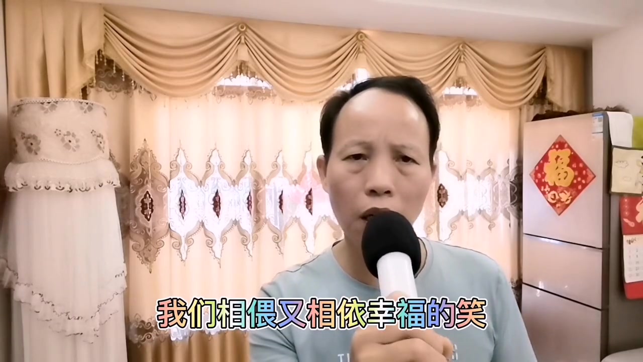 [图]阿万翻唱唐古的一首经典歌曲陪你一起变老愿陪你到永远经典老歌陪