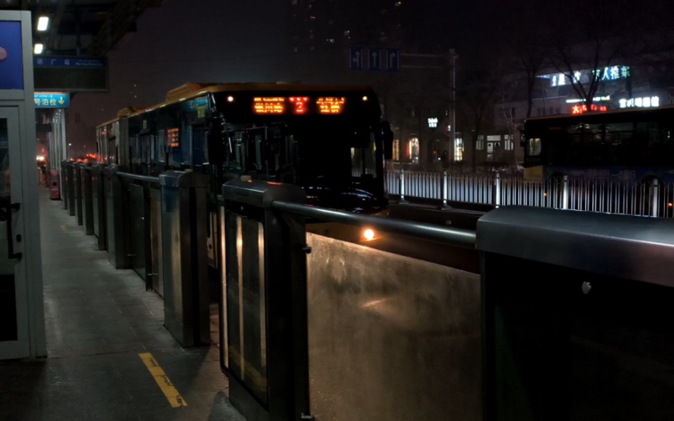 【乌鲁木齐公交pov】brt2号线原速原声前方展望(银川路→红桥)