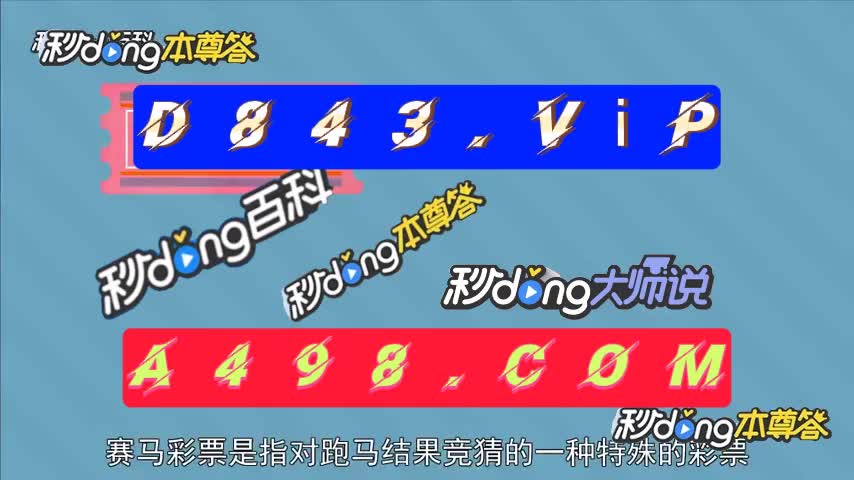 给大家盘点十大正规网赌游戏(2024已更新(知乎/央视)