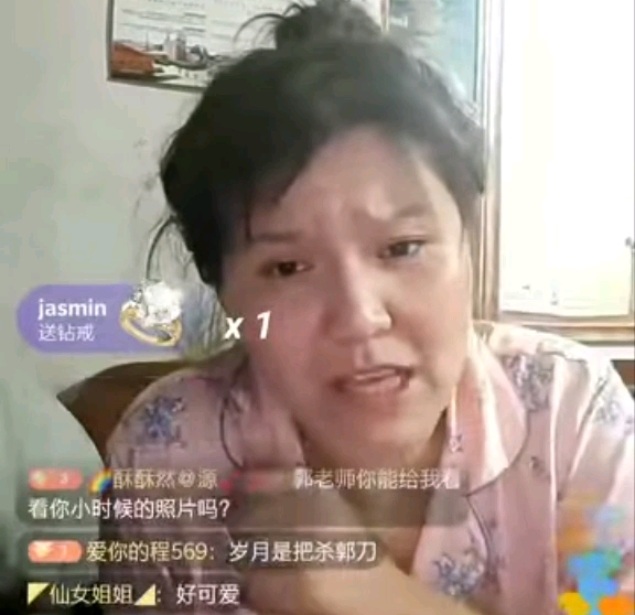 《我跟同学在一起,同学都说是谁的妈妈》哔哩哔哩bilibili