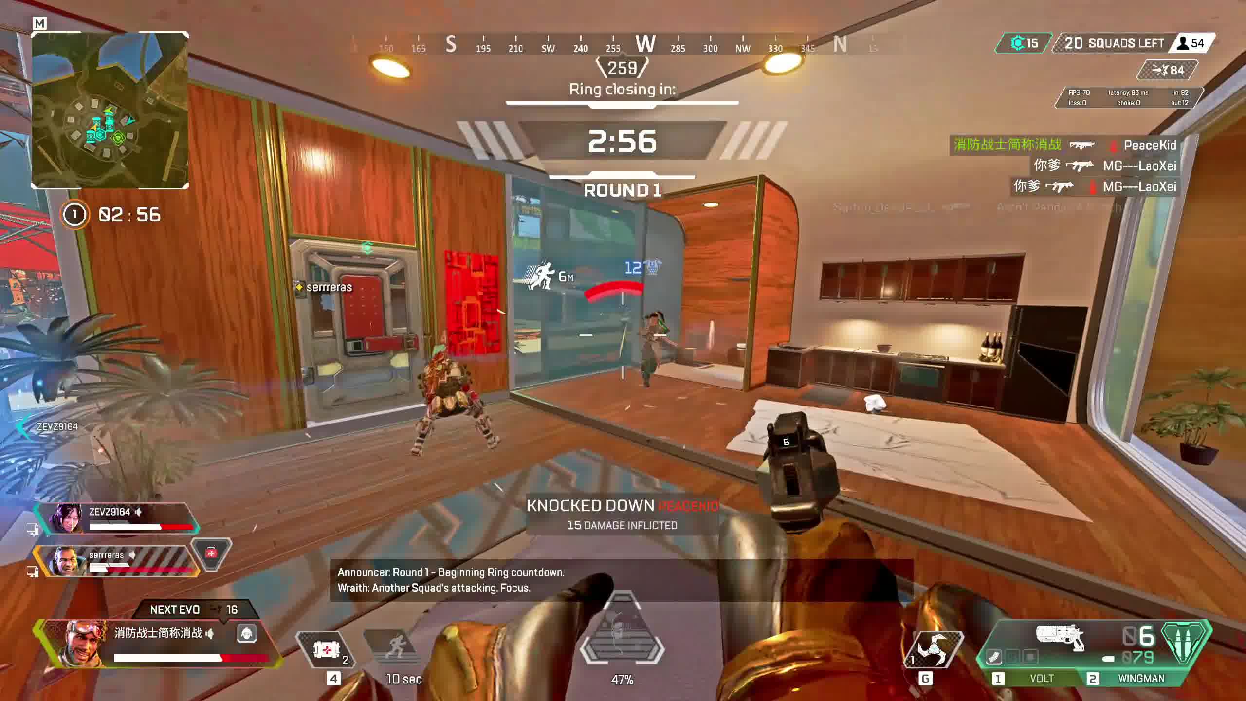 安仔apex这狗子估计一年都不想捡铁砧接收器了