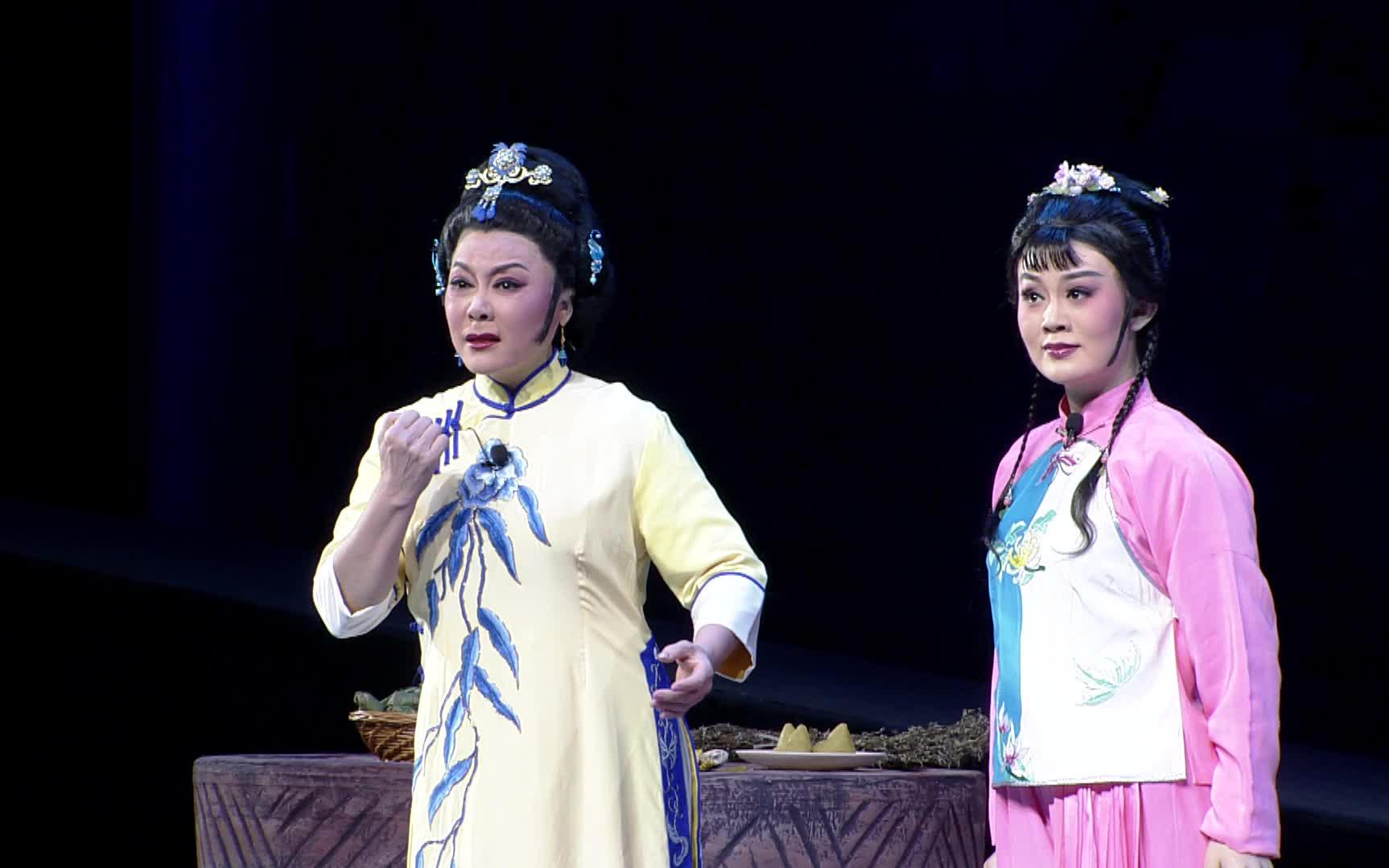 曲剧《天青梦》怀抱着苦命女泪如泉涌 刘爱云 曲剧现代戏_哔哩哔哩