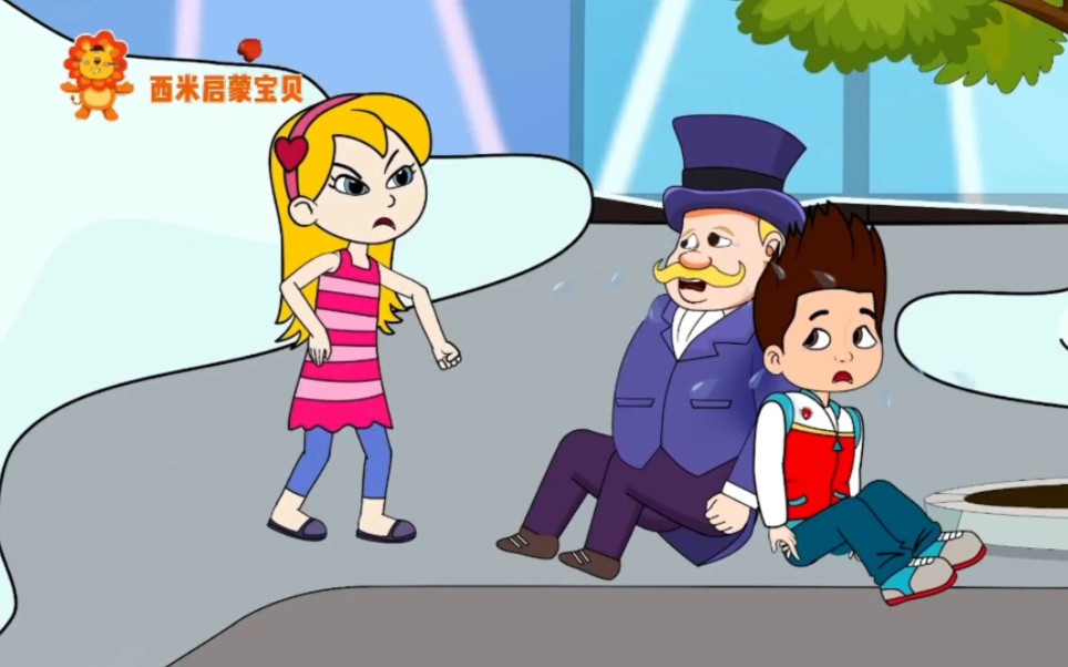 汪汪队动画:莱德和韩丁纳的对决#亲子 #卡通 #动画 #萌娃 #动漫