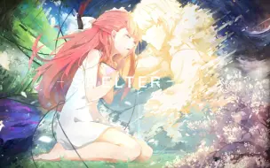 Download Video: 【动画短片】【1080P＋】shelter - 避难所