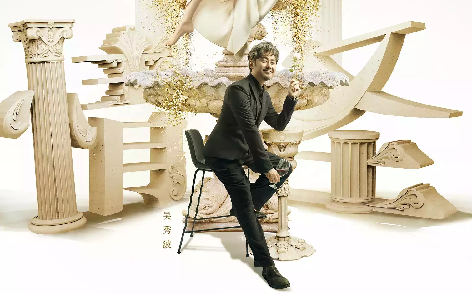 情圣2全部预告持续更新