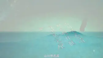 《这十年·幸福中国》“中国天眼”实现了一千年前苏颂“万象入眉睫”的畅想