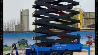 多功能升降平台升降机设备