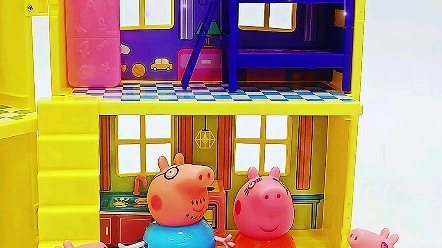小猪佩奇玩具过家家,来看看佩奇一家人回到家里都会干嘛 #玩具故事