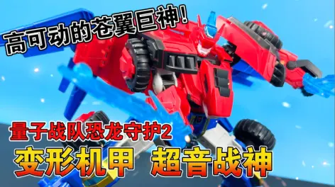 关注津上熊吉投稿了视频