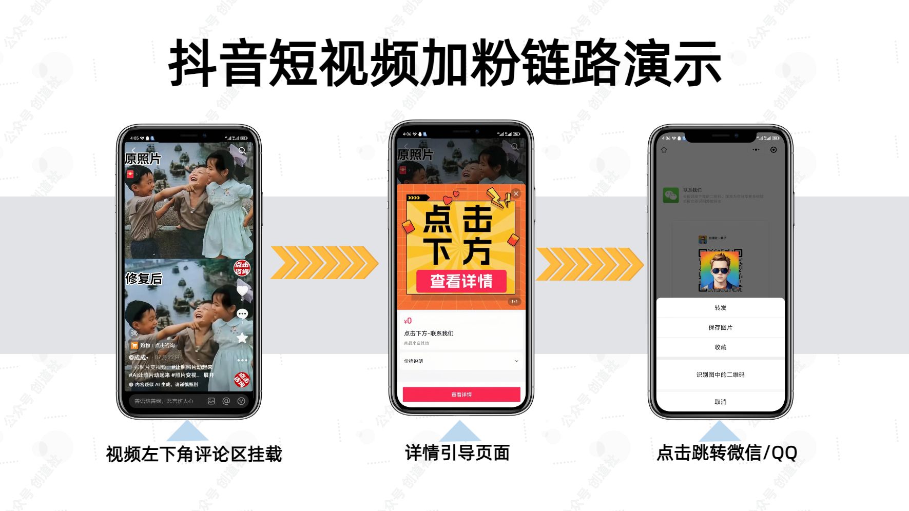 快手播放短视频教程怎么弄的（快手播放短视频教程怎么弄的啊）
