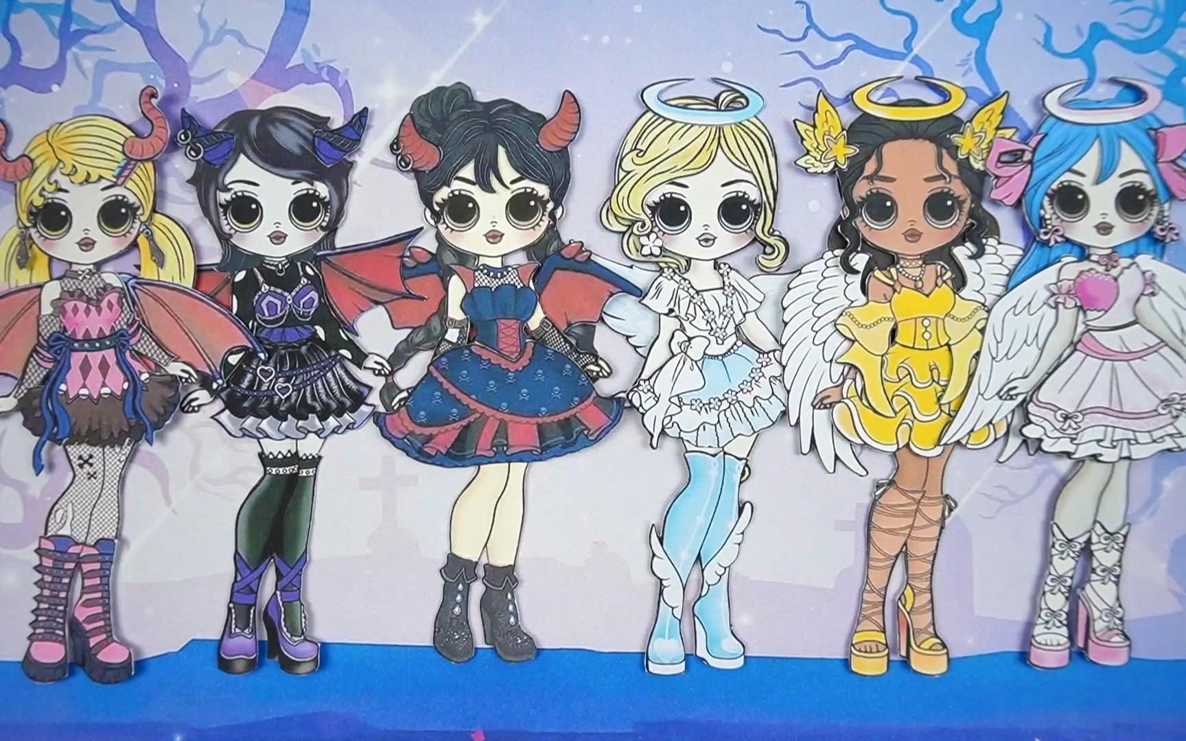 纸娃娃公主的天使和恶魔换装秀