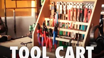 木工制作 Diy打造工具车 哔哩哔哩 Bilibili 木工制作 Diy打造工具车 哔哩哔哩 Bilibili