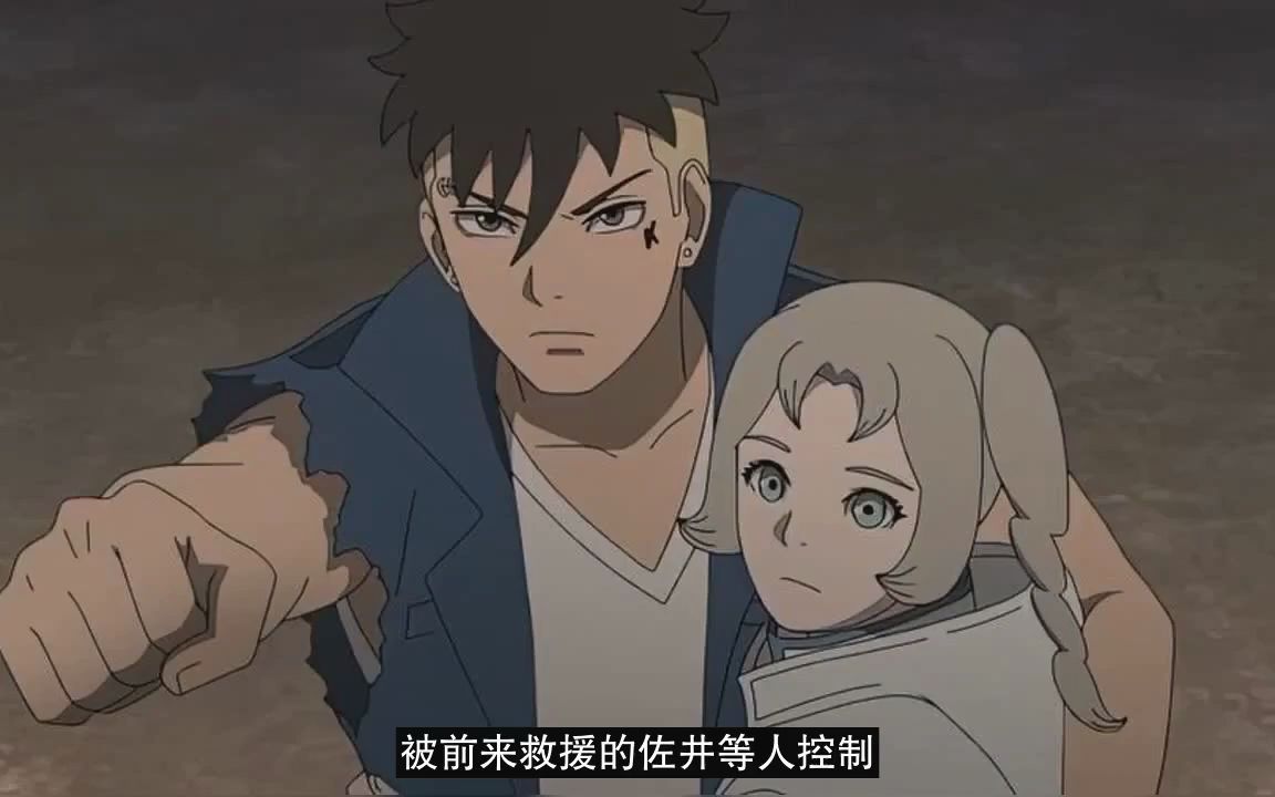 《博人传》漩涡向日葵觉醒白眼,与川木并肩作战