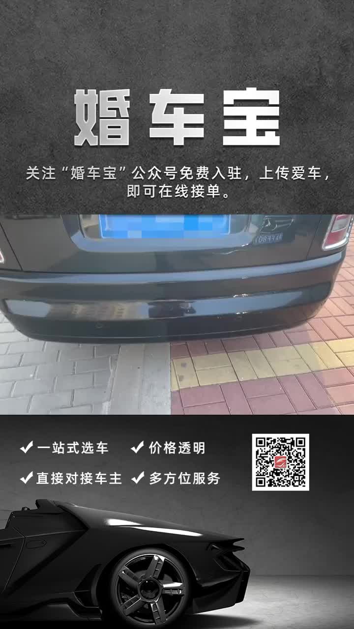 天津豪车出租公司,豪车租赁公司哔哩哔哩bilibili