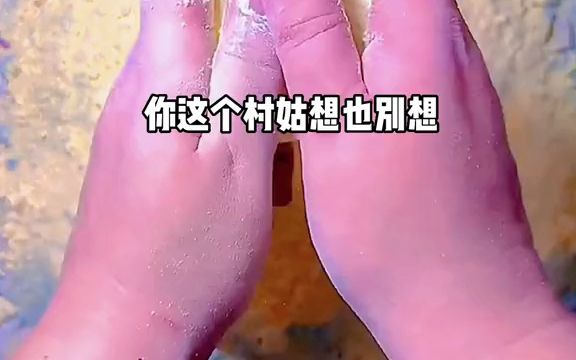 《弃女当自强》2哔哩哔哩bilibili