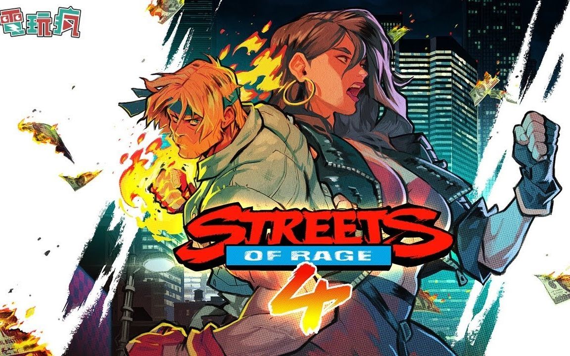 [图]《格鬥三人組 4  Streets of Rage 4》睽違 25 年 經典動作遊戲將推出最新作