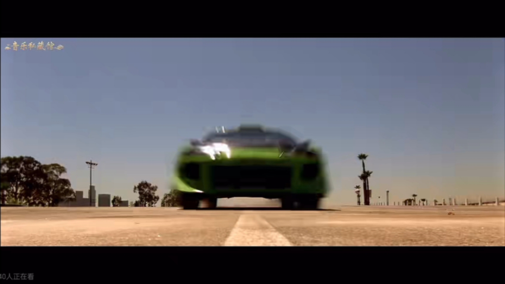 《See you again》0.5倍速