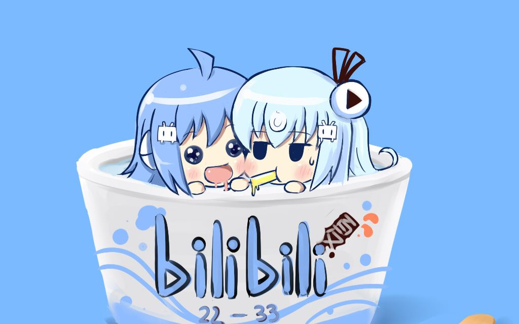 【空晨】bilibili手机端投稿教程哔哩哔哩bilibili