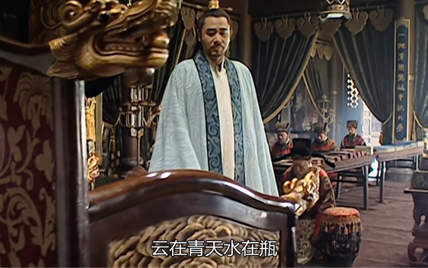 【大明王朝1566】嘉靖念诗一小时!_哔哩哔哩_bilibili