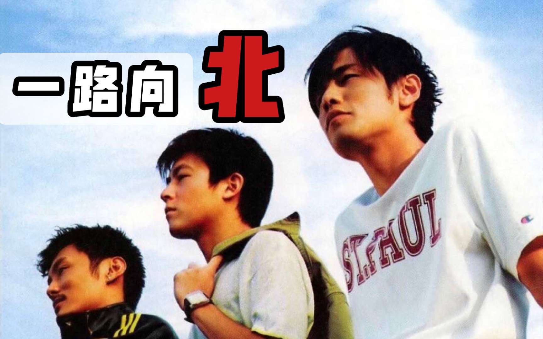 活动作品assoluto高桥凉介我想加入车队