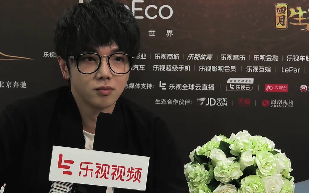独家专访华晨宇获奖感谢歌迷上我歌资历年轻需历练