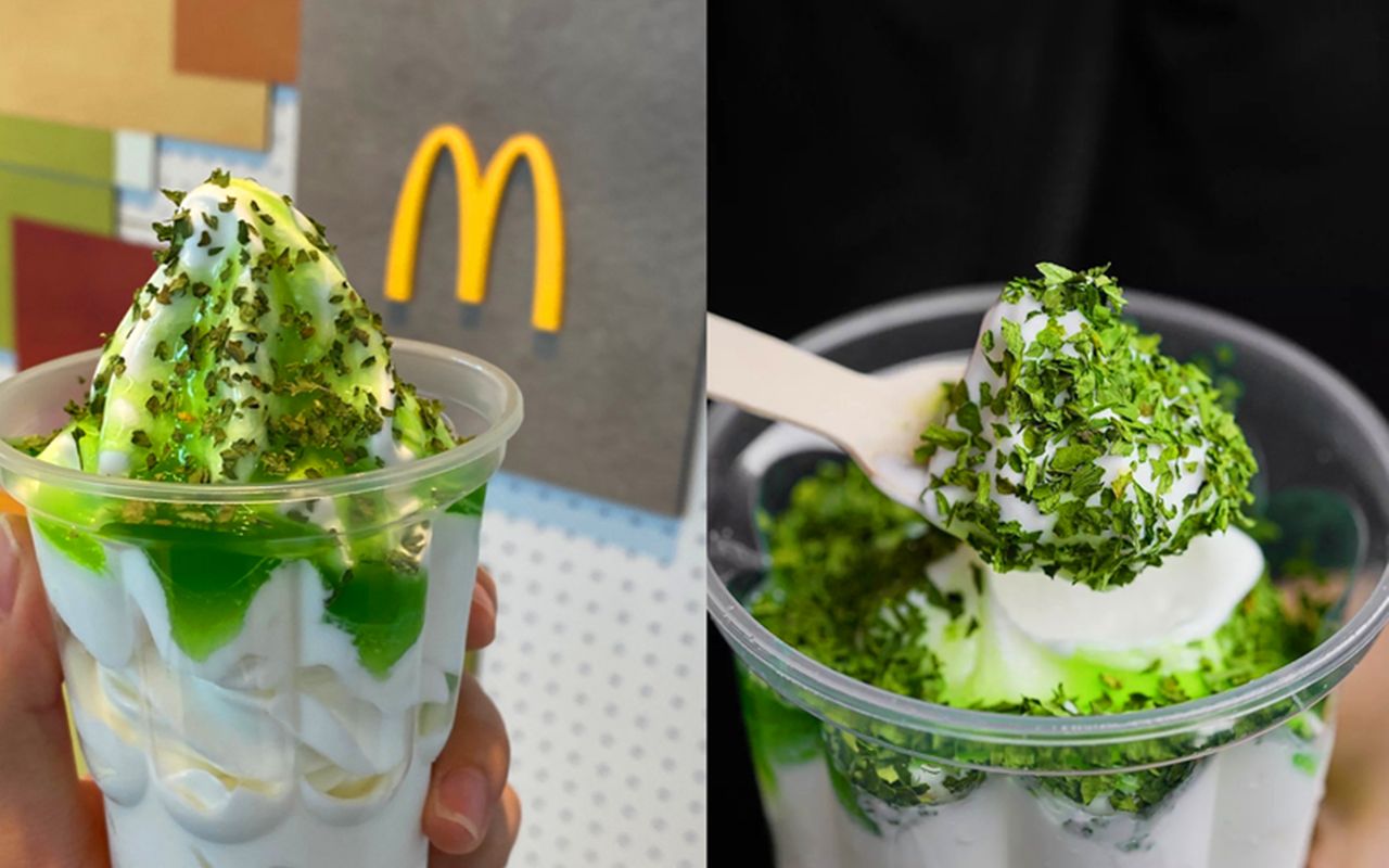 北京麦当劳香菜冰淇淋图片