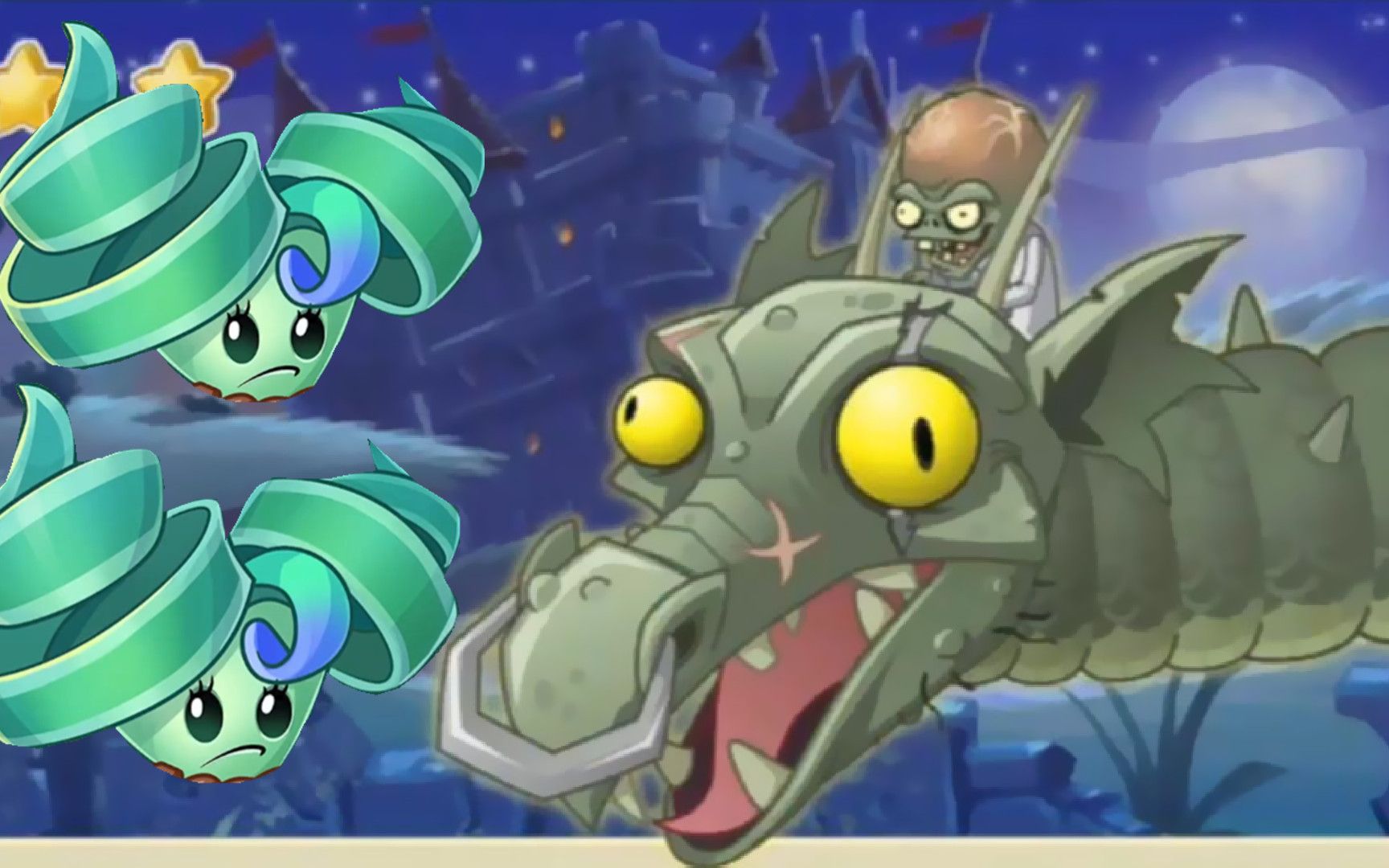 植物大战僵尸2boss战863期:公主弹簧草大战黑龙博士!