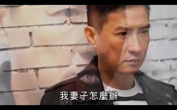 【灵异事件】张家辉爆真人真事灵异事件香港九龙城九凶宅哔哩哔哩bilibili