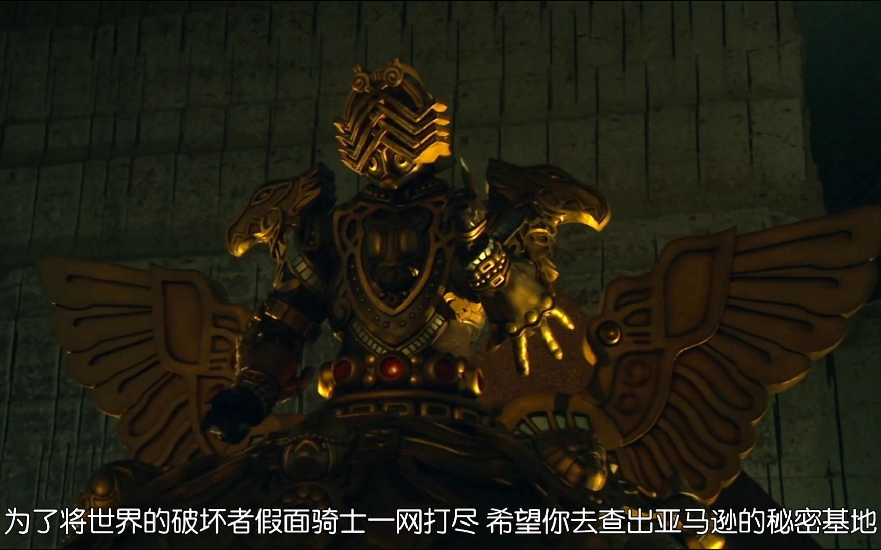 昭和重置boss十面鬼