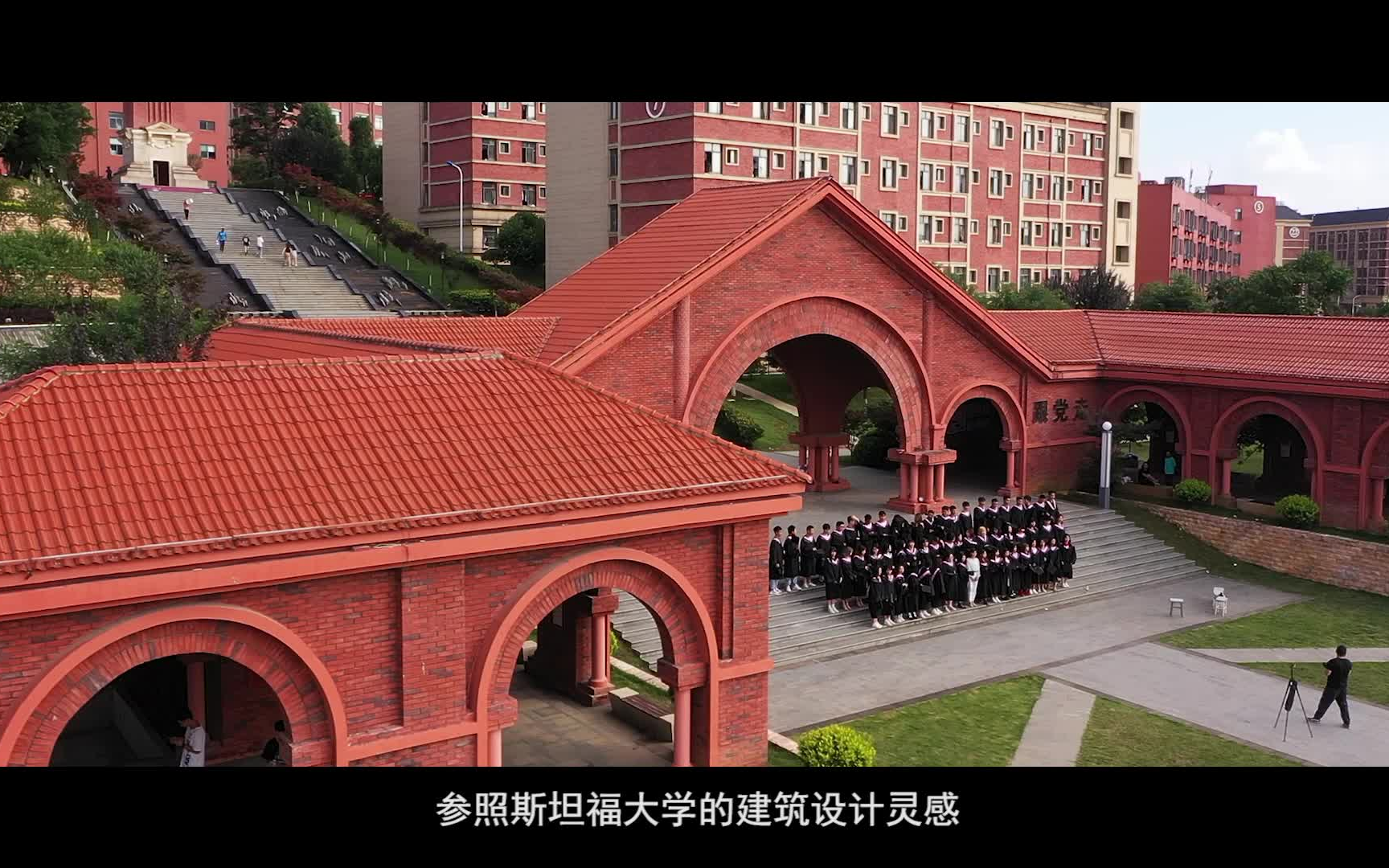 《学长学姐说校园》贵州工商职业学院云探校视频哔哩哔哩bilibili