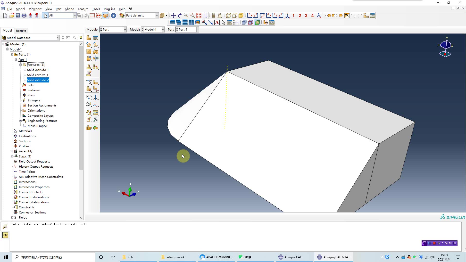 ABAQUS Part:Create Solid  Extrude & Revolve桥台锥坡哔哩哔哩bilibili