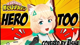 Hero Too My Hero Academia Season 4 Ost Full Piano Cover Ru S Piano 哔哩哔哩 つロ干杯 Bilibili