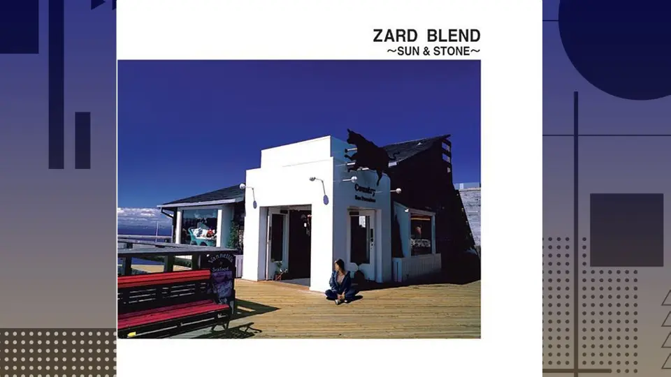 ZARD「BLEND ~Sun & Stone~」全曲集_哔哩哔哩_bilibili