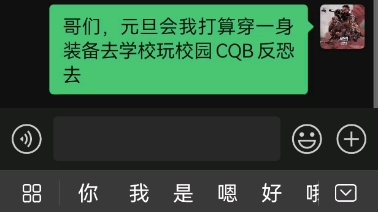 【林白解说】更新了一条视频,快来围观!单机游戏热门视频