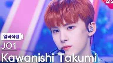 PRODUCE101 JAPAN 川西拓実 クッションカバー produce101Japan 川西拓実 クッションカバー - メルカリ