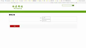 jsp199ssm的拍卖网站设计与实现计算机毕业设计之java