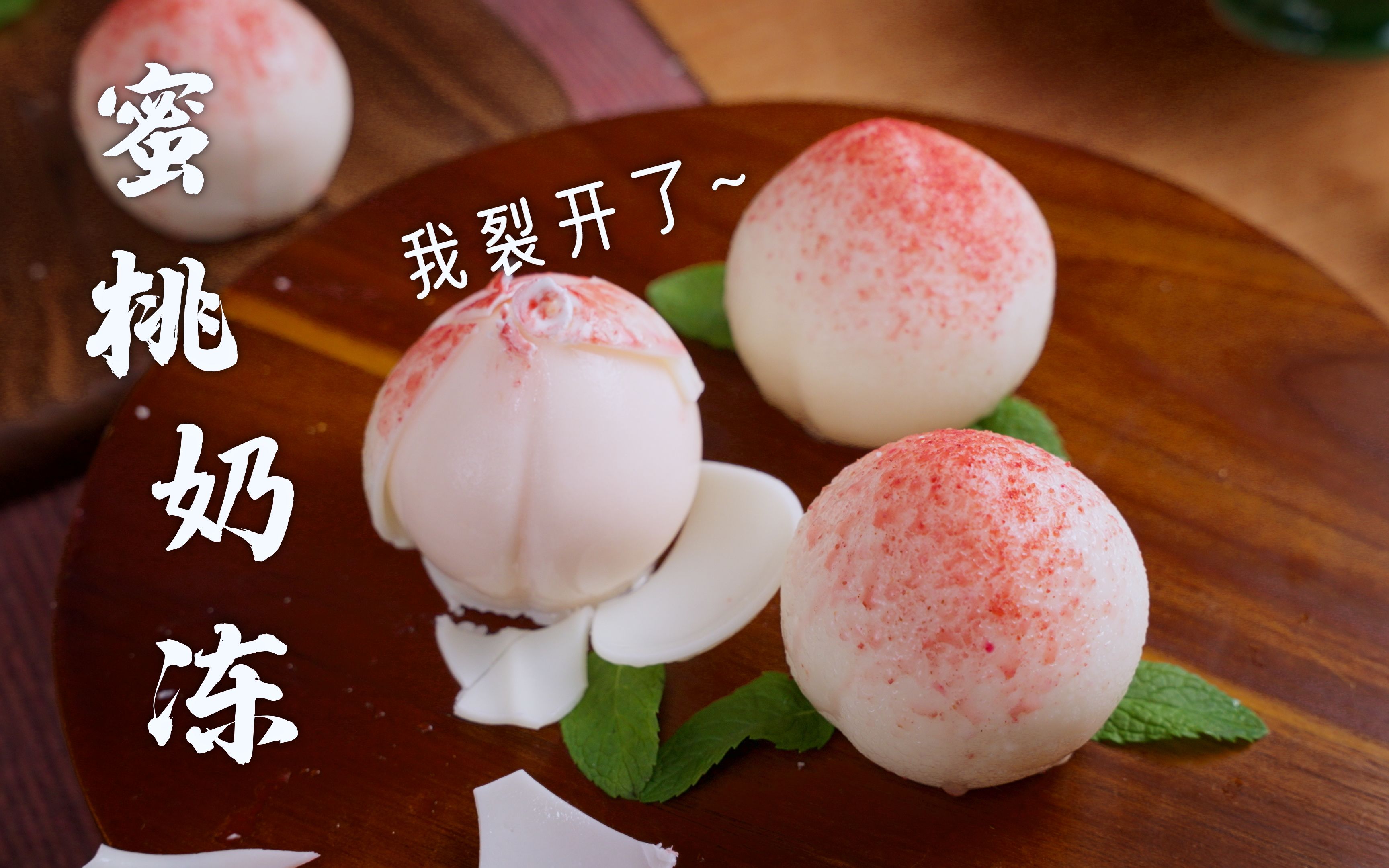 草莓奶盖水果茶粉色产品茶饮高清摄影大图-千库网